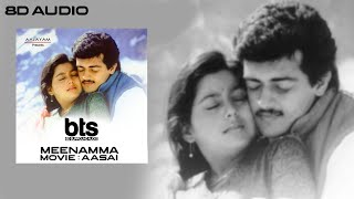 Konjum Mainakkale with Lyrics  Sadhana Sargam Hits  A R Rahman Hits  Kandukondain Kandukondain [upl. by Nolana]