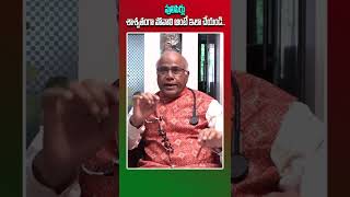 పులిపిర్లు పోవాలంటే ఇలా చేయండి  Natural Home Remedies for Skin Warts Pulipirlu  IRA Health [upl. by Mairam]