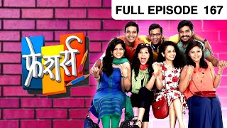 Freshers  Marathi Drama TV Show  Full Ep  167  Shubhankar Tawde Mitali Mayekar Amruta [upl. by Virgina]