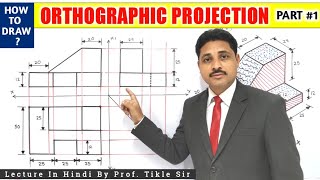 ORTHOGRAPHIC PROJECTION IN ENGINEERING DRAWING IN HINDI Part1 TIKLESACADEMYOFMATHS [upl. by Naimed]