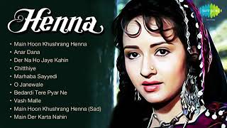 Henna movie best facts and review [upl. by Llennahs]