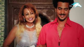 Helen Meles  Yiakeleni  New Eritrean Music [upl. by Eisler]