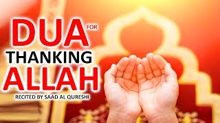 AMAZING DUA FOR THANKING ALLAH ᴴᴰ  THANKS TO ALLAH DAILY [upl. by Analra]