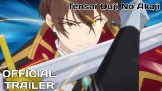 Lord Tensai Can Barely Speak Japanese [upl. by Lasley]