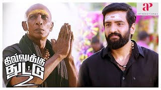 Santhanam intro  Dhilluku Dhuddu 2 Movie  Santhanam Rajendran Comedy  Latest Tamil Comedy [upl. by Reggi]