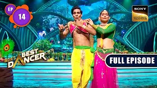 Indias Best Dancer Season 3  Best Se Badhkar  Ep 14  Full Episode  21 May 2023 [upl. by Pru]