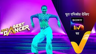 NEW Indias Best Dancer S3  Ep 25  Celebrating Guru Purnima  1 July 2023  Teaser [upl. by Ahsekel]