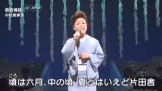 壺坂情話 中村美律子 Nakamura Mitsuko [upl. by Viv693]