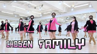 Chosen Family l Rina Sawayama amp Elton John l Intermediate Line Dance l 초즌 패밀리 라인댄스 l Linedancequeen [upl. by Sumedocin]