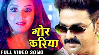 VIDEO  Arvind Akela Kallu  शाली जी साहारा करो  Antra Singh  Bhojpuri Hit Video Song 2020 [upl. by Trebla862]