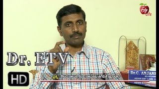 Uvulitis  Dr ETV  01 January 2019 డాక్టర్ ఈటీవీ [upl. by Lyndes]