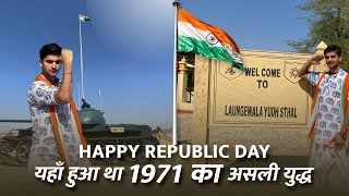 Longewala INDIA  PAK Border  Republic Day Special [upl. by Burleigh400]