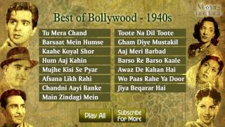 Tauba Yeh Matwali Chaal  Mukesh  Patthar Ke Sanam 1967 Songs  Manoj Kumar [upl. by Lammond636]