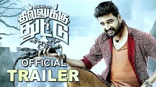 Dhilluku Dhuddu  Official Trailer  Santhanam  Rambhala  N Ramasamy  Thaman S S [upl. by Panaggio612]