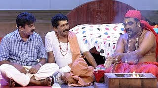 ThakarppanComedy I A heavy Homam I Mazhavil Manorama [upl. by Nuawed]