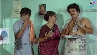 SVeSekar  Manorama  Venniradai Moorthi  THANGAMANA PURUSHAN Comedy Scenes [upl. by Annaohj]