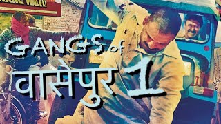 Sultan Shoots Danish  Gangs of Wasseypur Funny Hospital Scene  Viacom18 Motion Pictures [upl. by Erek246]